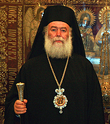 Патриарх Александрийский Феодор прибыл с паломническим визитом на Украину